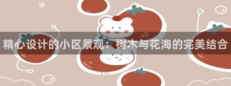 手机新宝gg