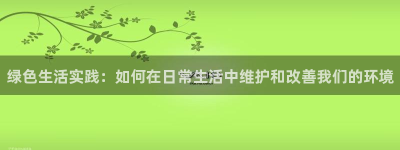新宝Gg测速地址