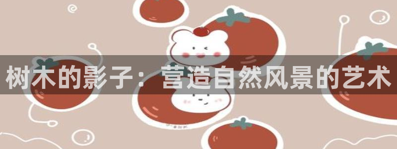 新宝GG于六七五一38