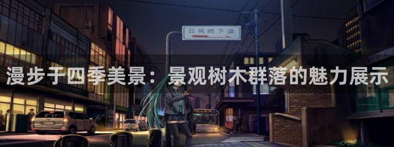 新宝GG卢355051