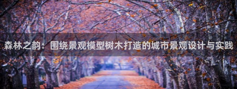 新宝GG绿色